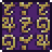 Arcane Rune Block (placed).png